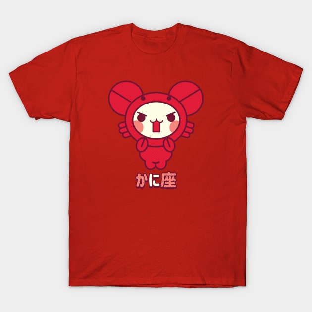 Kawaii Cancer T-Shirt by Kappacino Creations